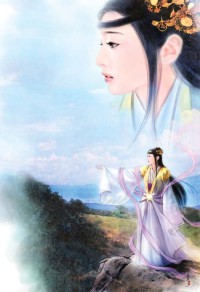 我的美味愛情公式
